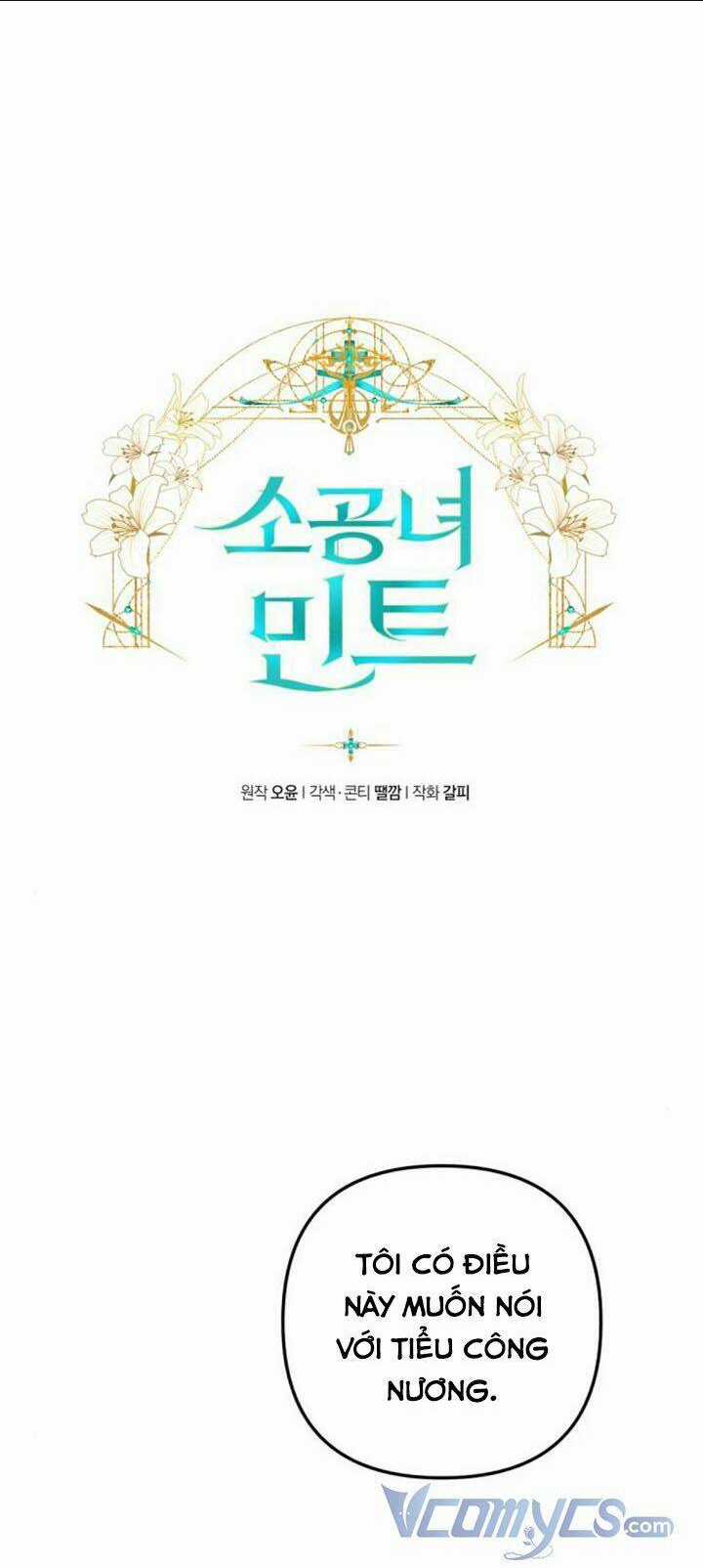 Công Nương Mint Bé Nhỏ - Chapter 4 - Trang 6