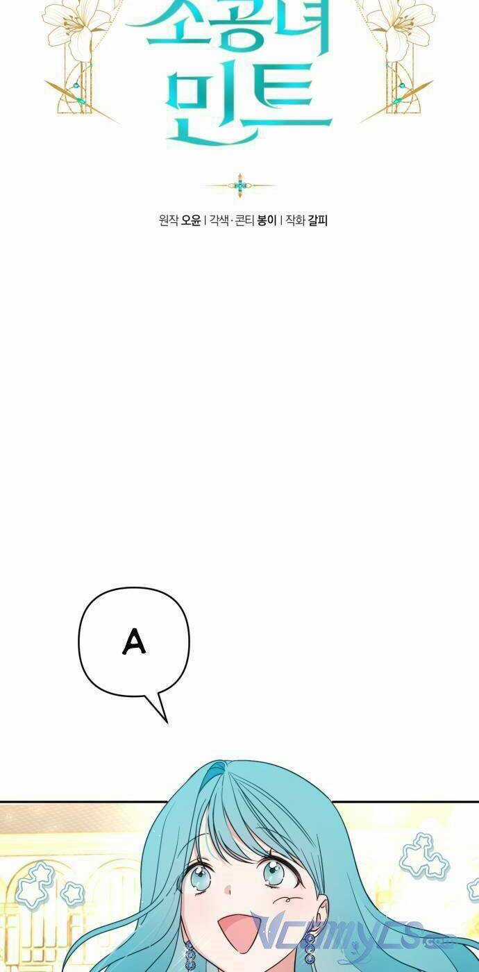 Công Nương Mint Bé Nhỏ - Chapter 40 - Trang 14