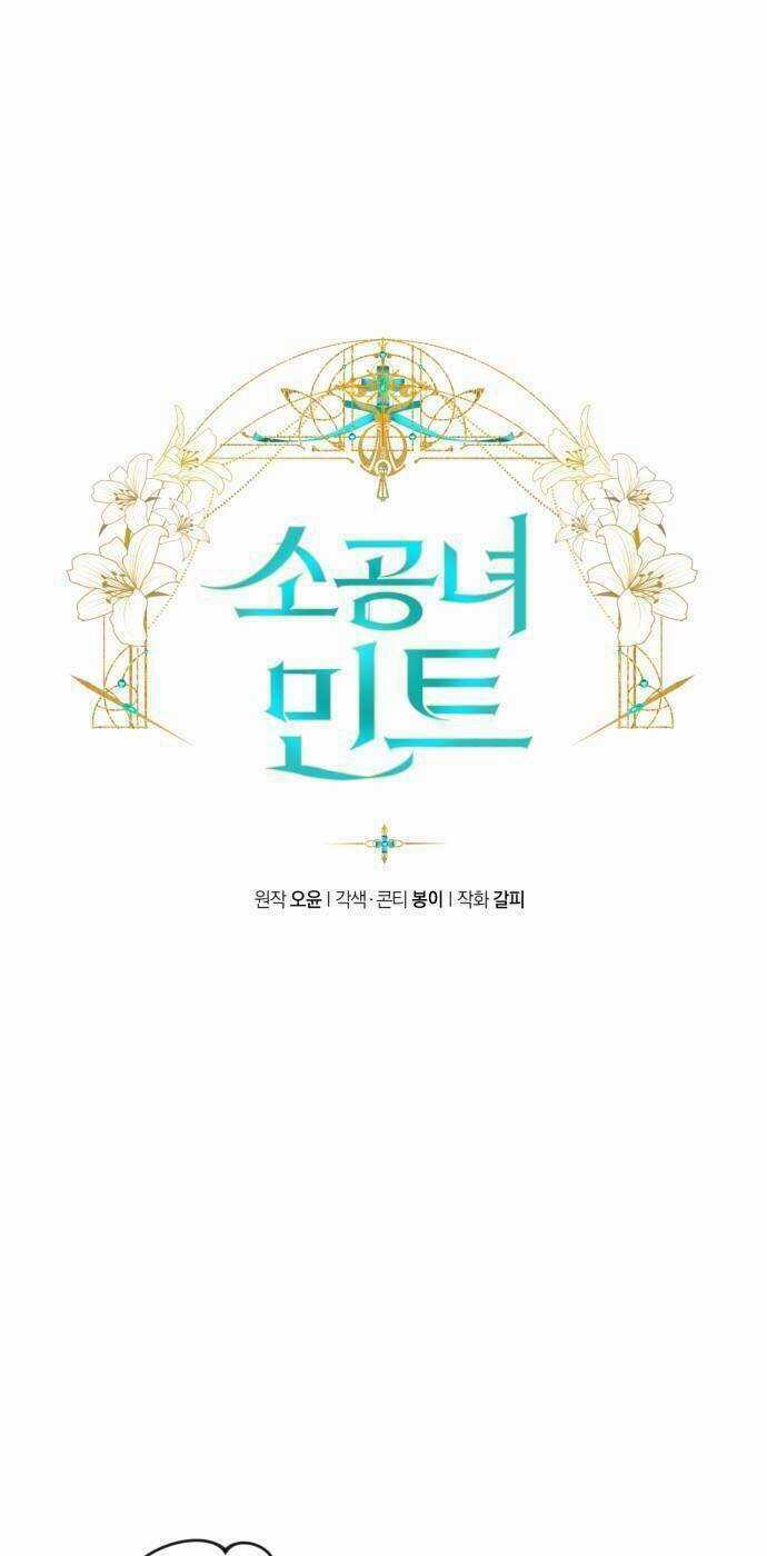 Công Nương Mint Bé Nhỏ - Chapter 41 - Trang 9