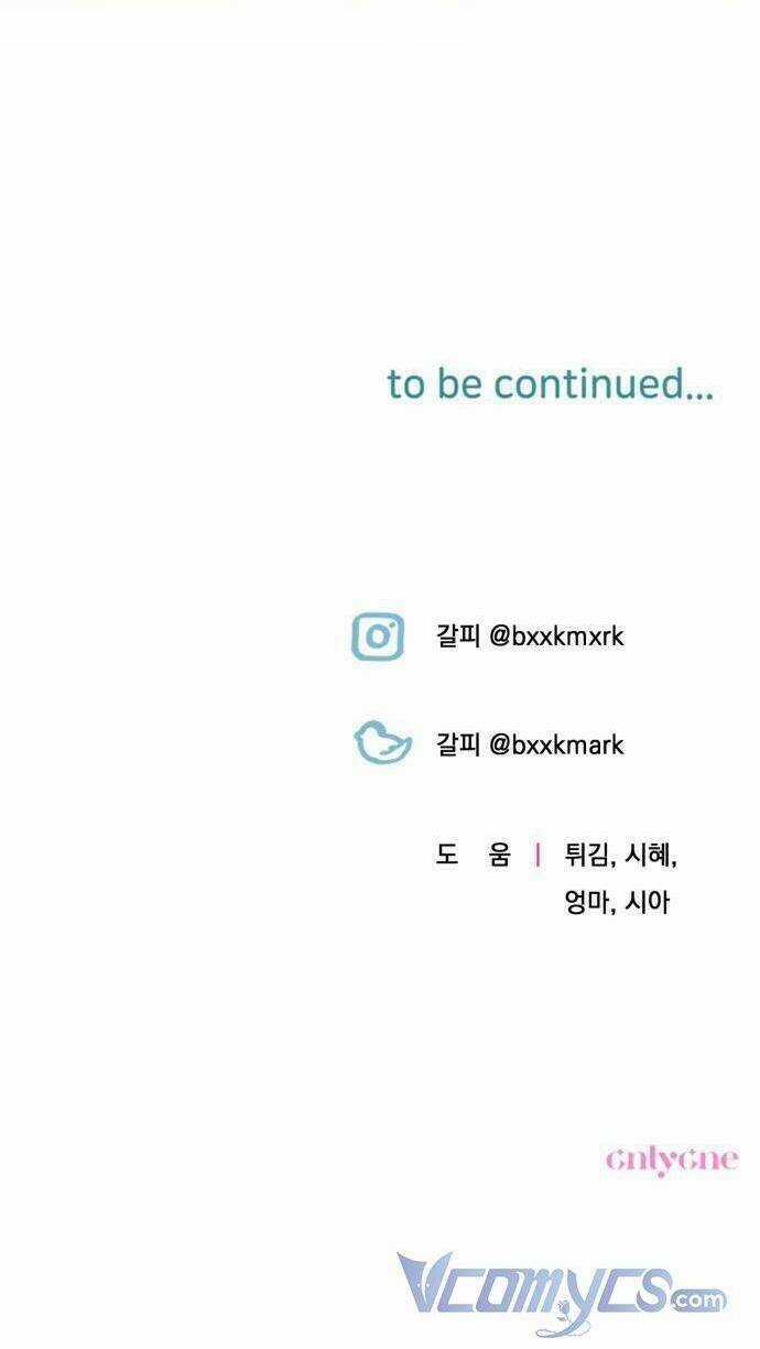 Công Nương Mint Bé Nhỏ - Chapter 41 - Trang 88