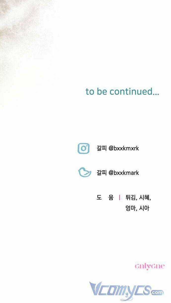 Công Nương Mint Bé Nhỏ - Chapter 43 - Trang 106