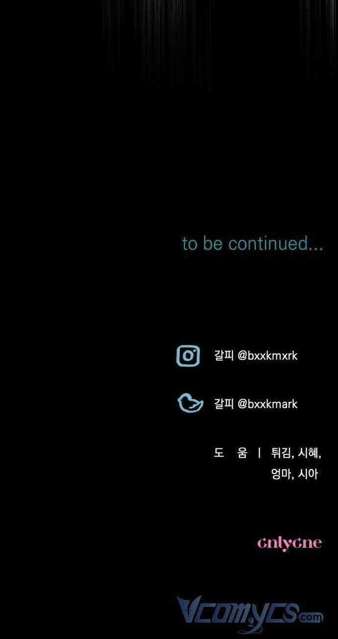 Công Nương Mint Bé Nhỏ - Chapter 44 - Trang 76