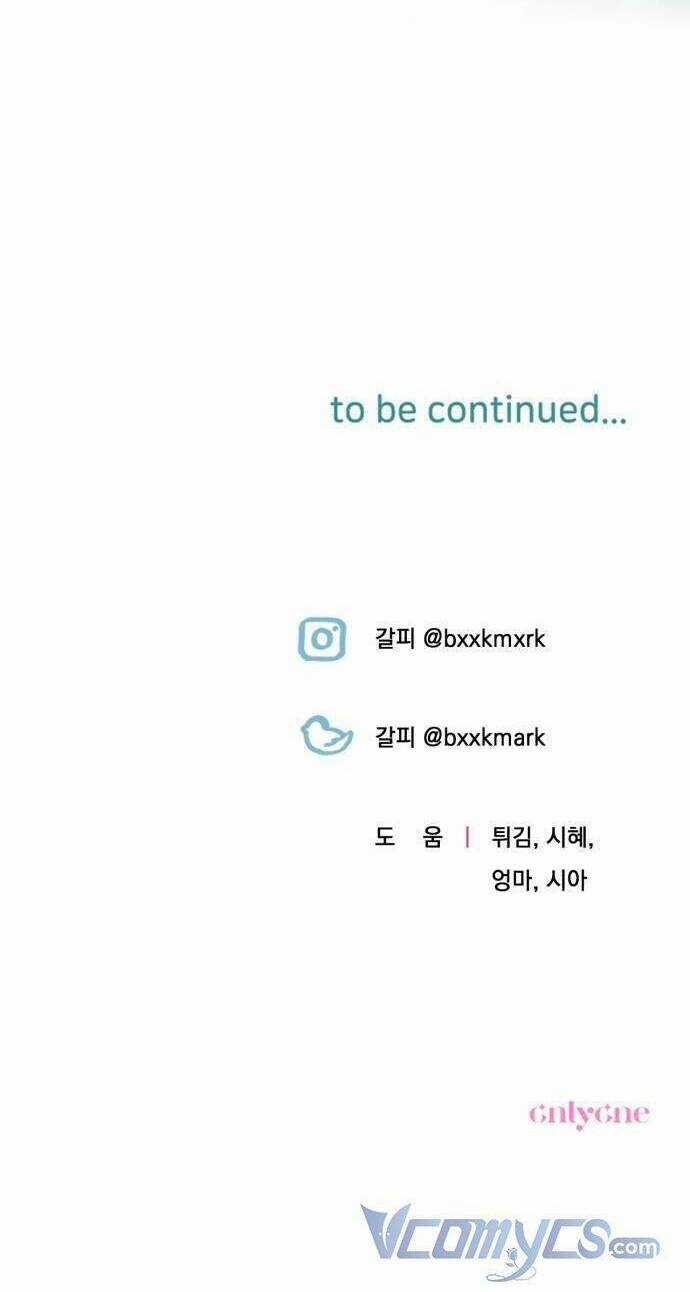 Công Nương Mint Bé Nhỏ - Chapter 45 - Trang 84