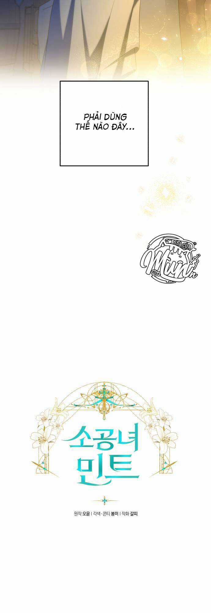 Công Nương Mint Bé Nhỏ - Chapter 54 - Trang 13