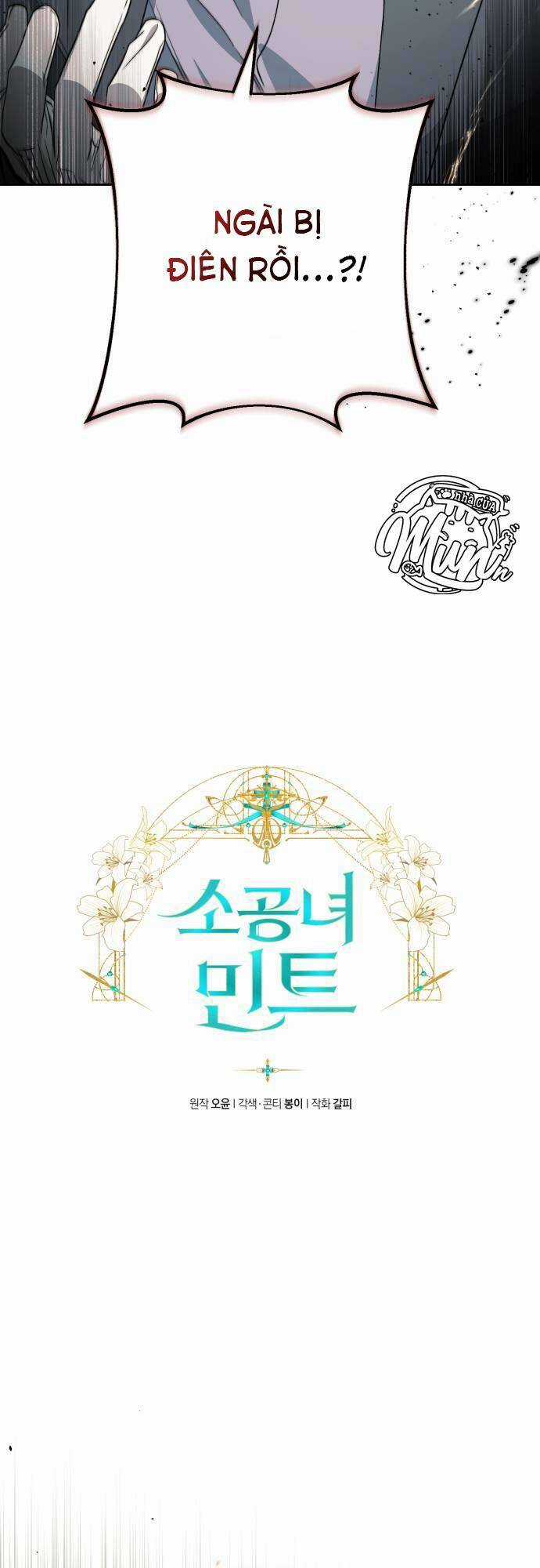 Công Nương Mint Bé Nhỏ - Chapter 57 - Trang 25