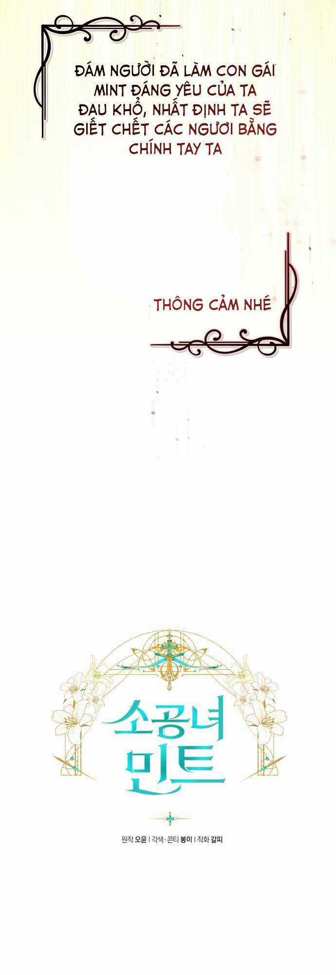 Công Nương Mint Bé Nhỏ - Chapter 60 - Trang 7