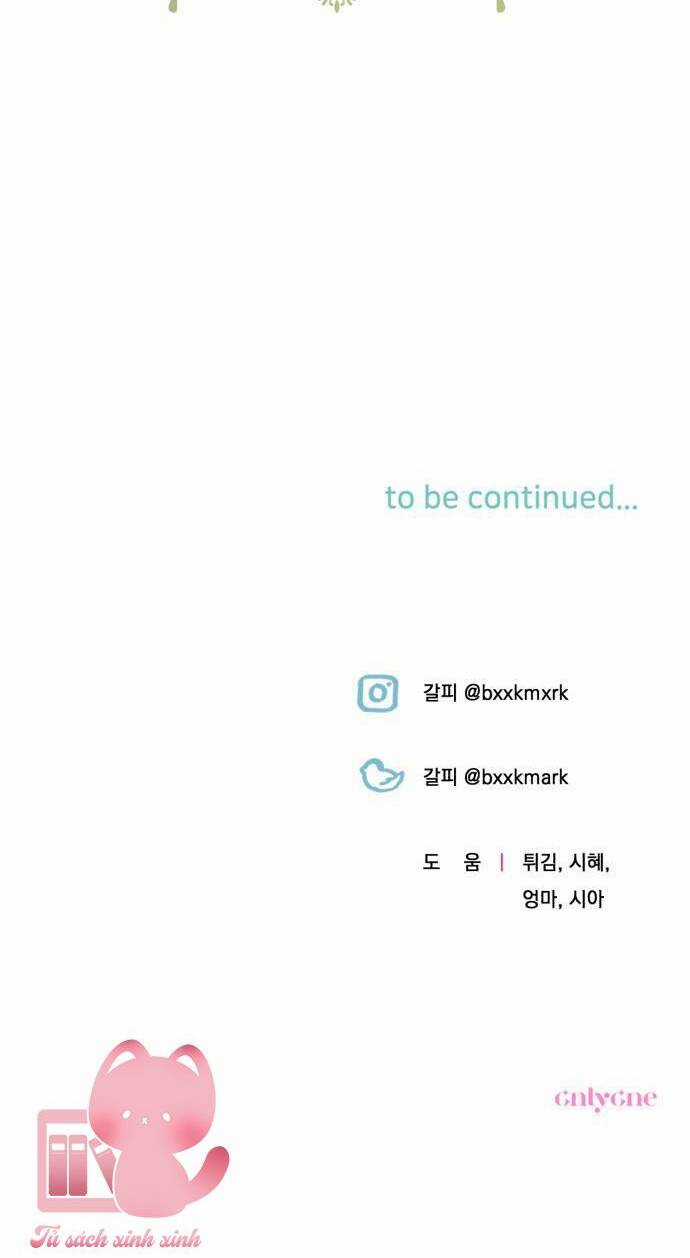 Công Nương Mint Bé Nhỏ - Chapter 61 - Trang 54