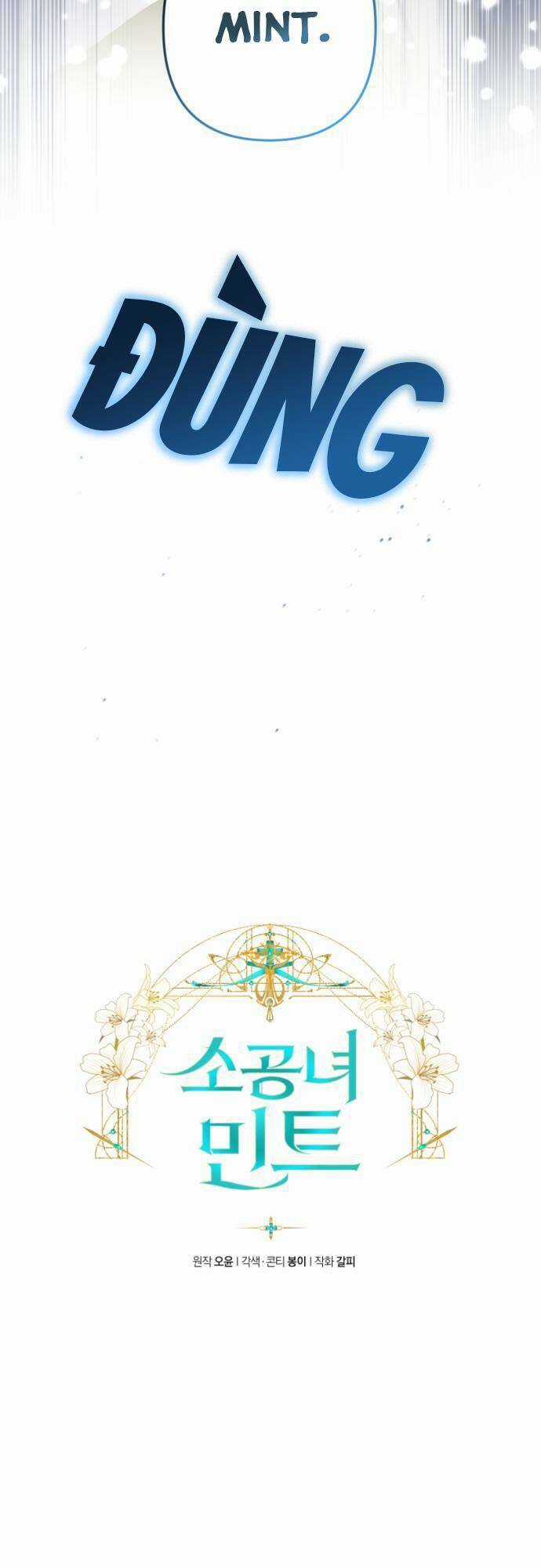 Công Nương Mint Bé Nhỏ - Chapter 61 - Trang 9