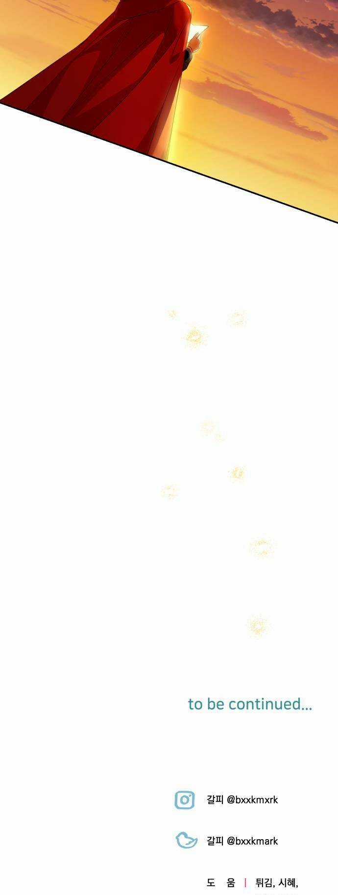 Công Nương Mint Bé Nhỏ - Chapter 62 - Trang 57