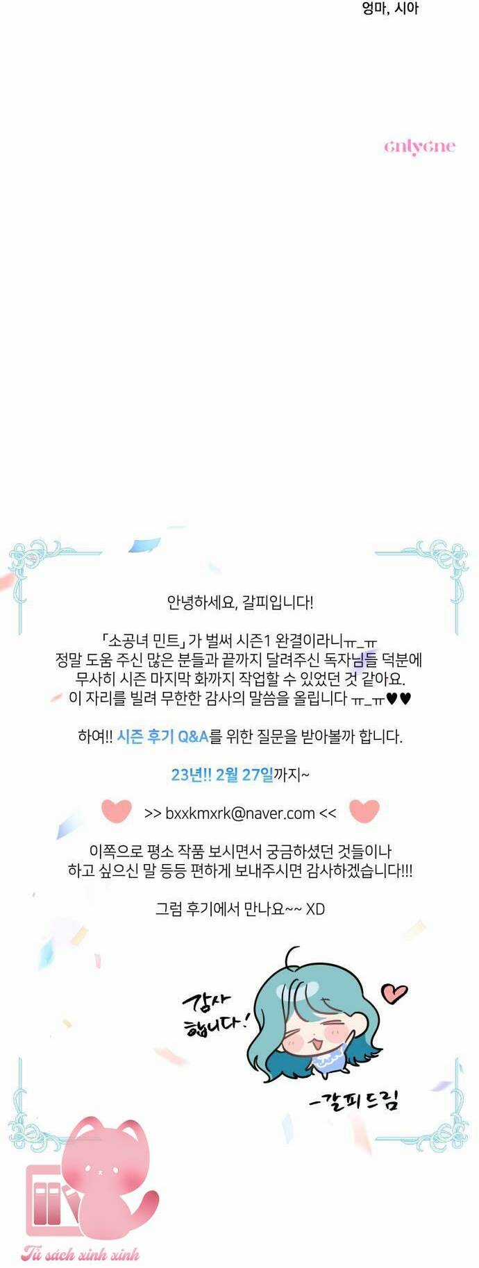 Công Nương Mint Bé Nhỏ - Chapter 62 - Trang 58