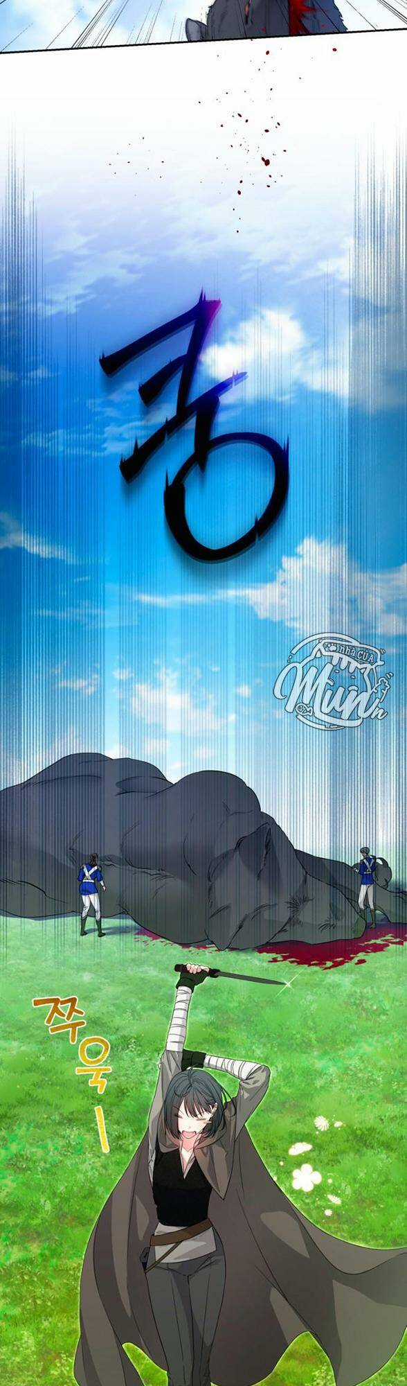 Công Nương Mint Bé Nhỏ - Chapter 63 - Trang 2