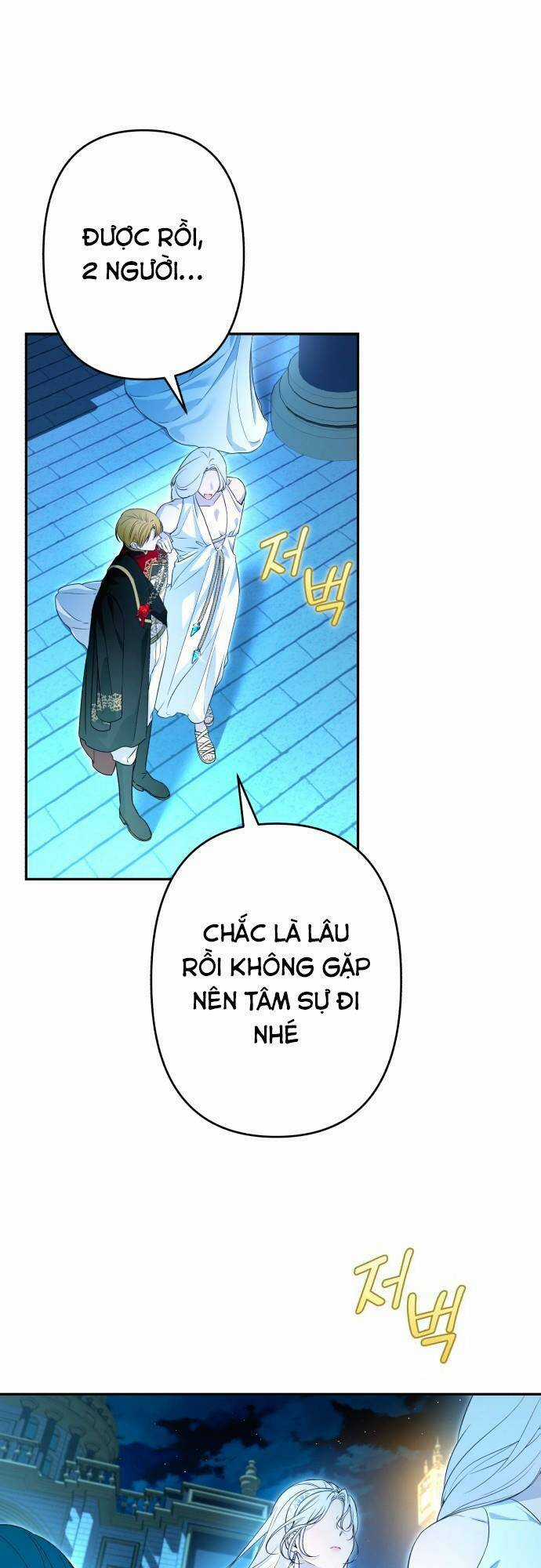 Công Nương Mint Bé Nhỏ - Chapter 64 - Trang 3