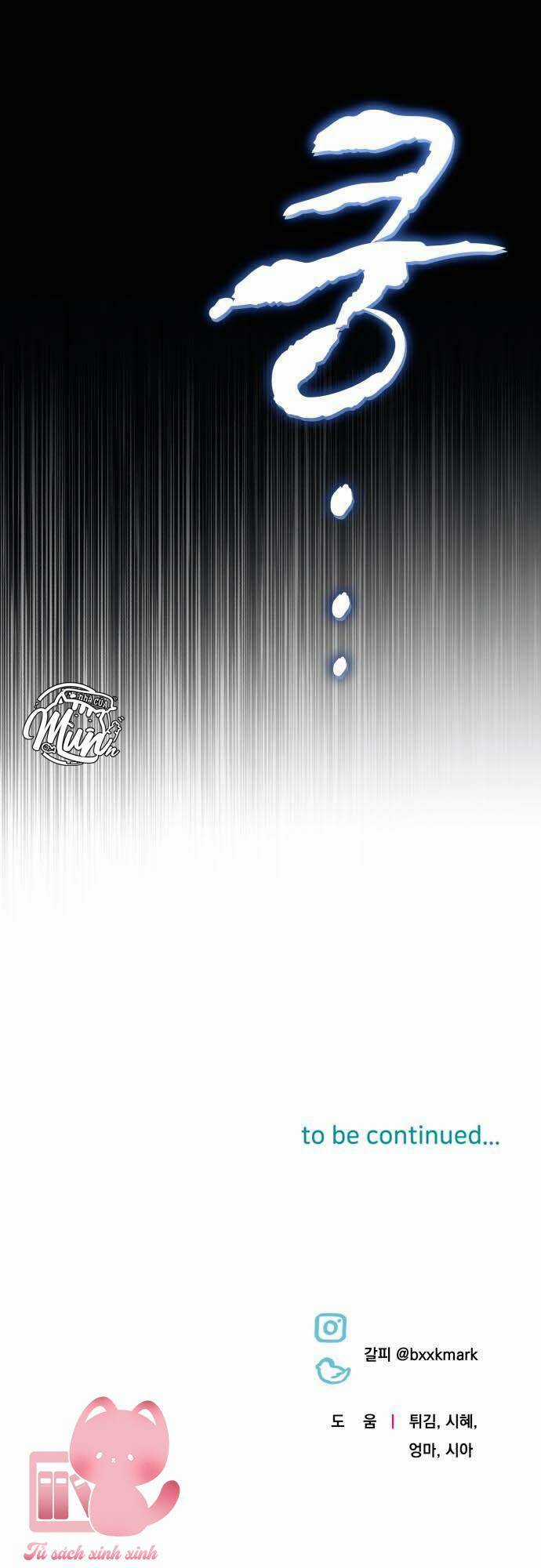 Công Nương Mint Bé Nhỏ - Chapter 67 - Trang 56