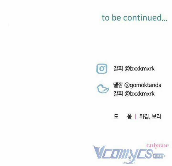 Công Nương Mint Bé Nhỏ - Chapter 7 - Trang 85