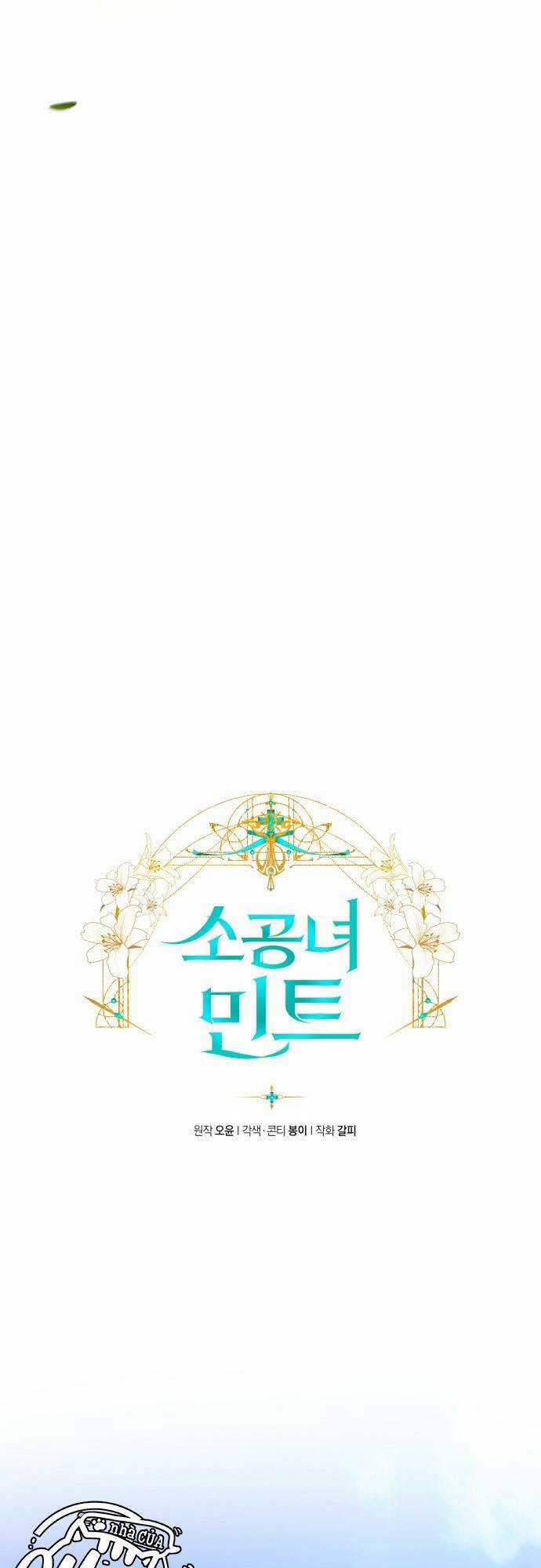 Công Nương Mint Bé Nhỏ - Chapter 74 - Trang 18