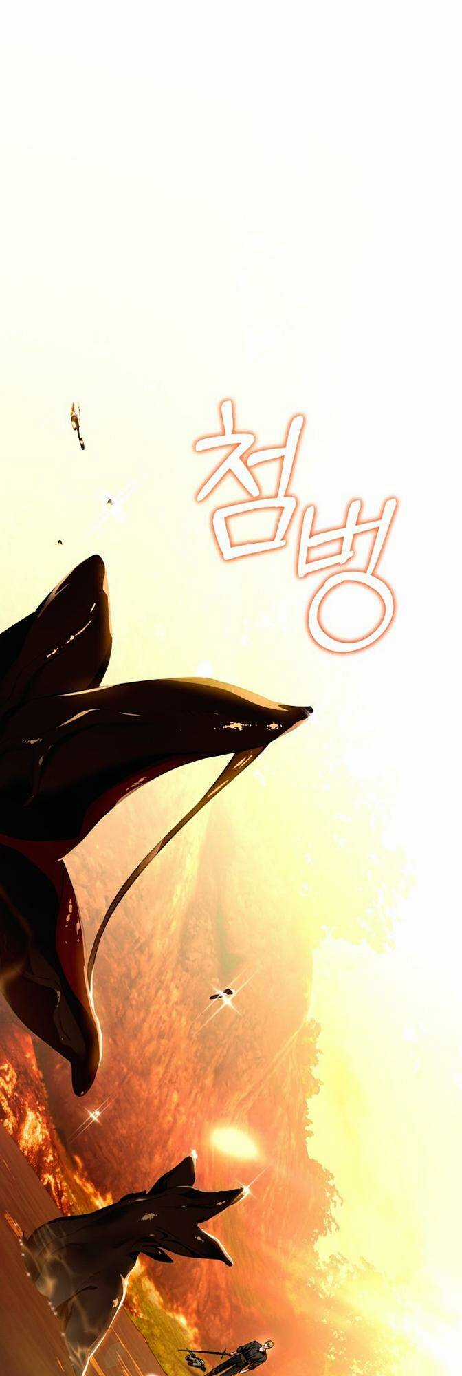 Công Nương Mint Bé Nhỏ - Chapter 75 - Trang 1