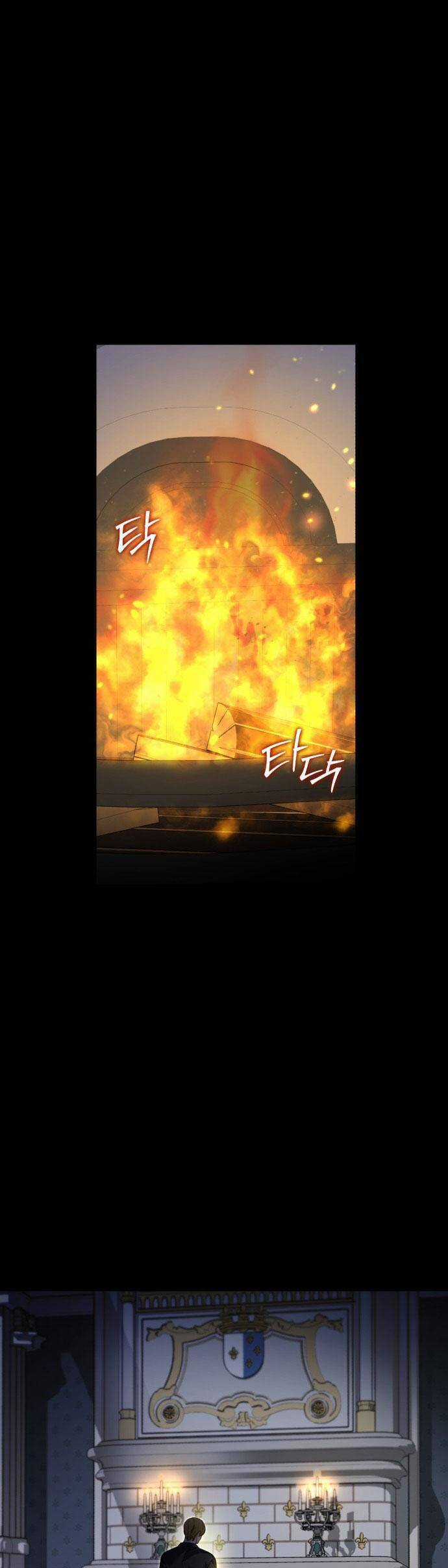 Công Nương Mint Bé Nhỏ - Chapter 78 - Trang 2