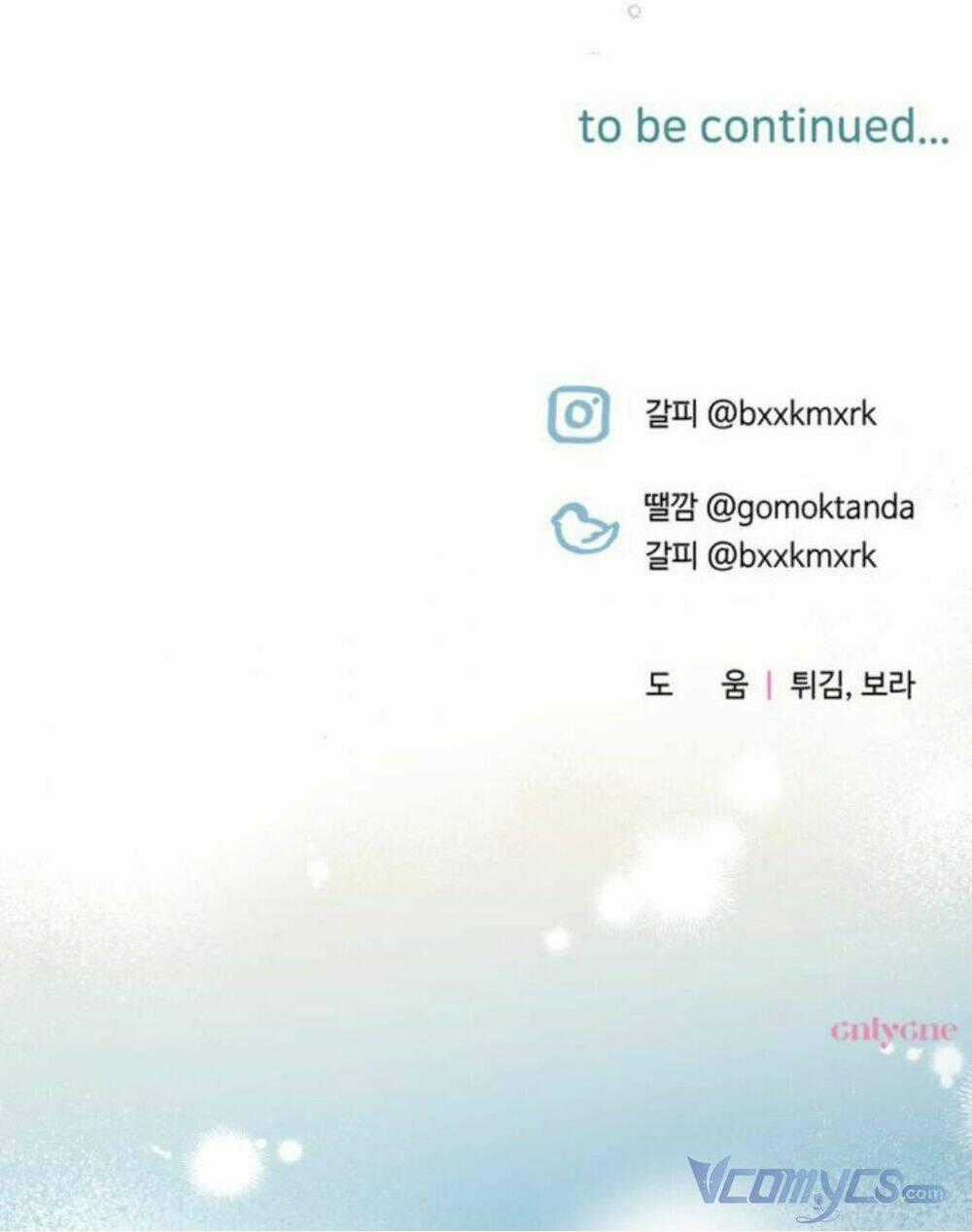 Công Nương Mint Bé Nhỏ - Chapter 8 - Trang 115