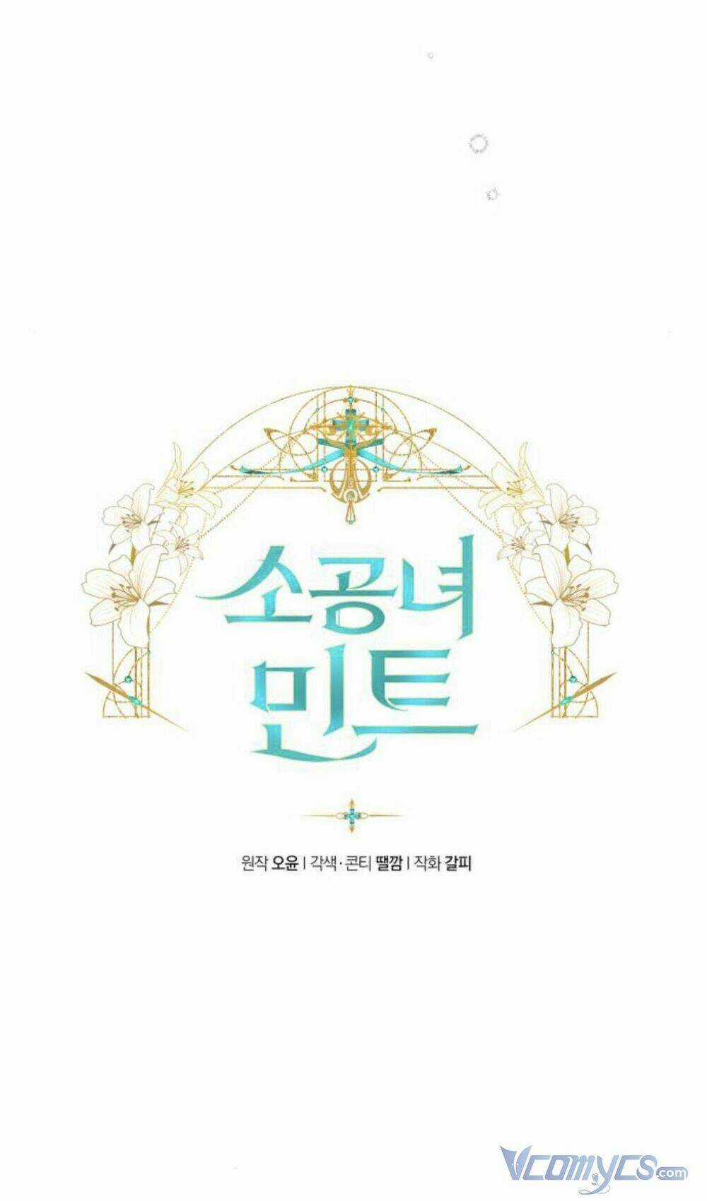 Công Nương Mint Bé Nhỏ - Chapter 8 - Trang 8