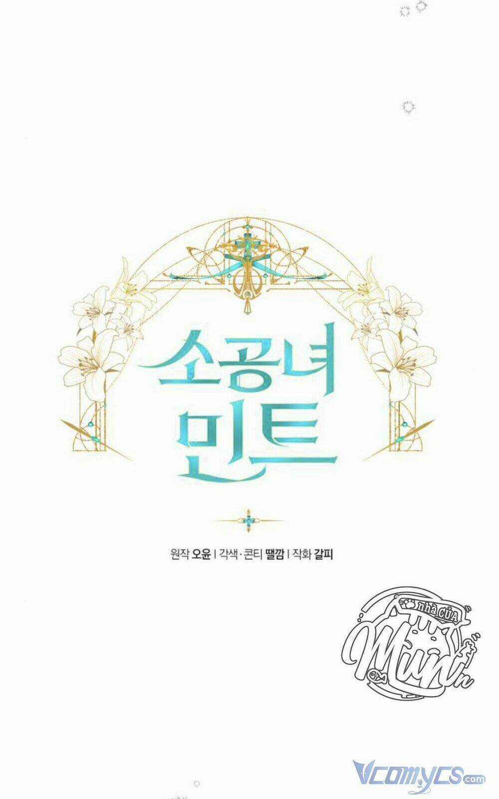 Công Nương Mint Bé Nhỏ - Chapter 9 - Trang 8