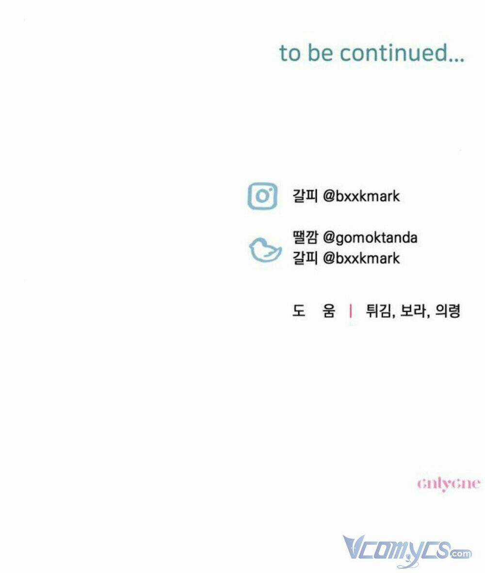 Công Nương Mint Bé Nhỏ - Chapter 9 - Trang 99