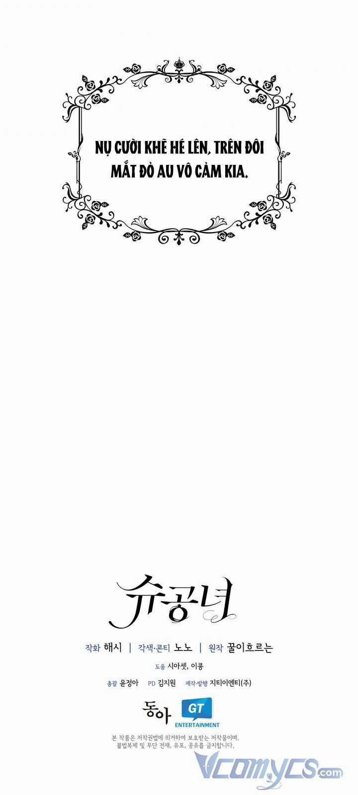 Công Nương Su - Chapter 13 - Trang 57