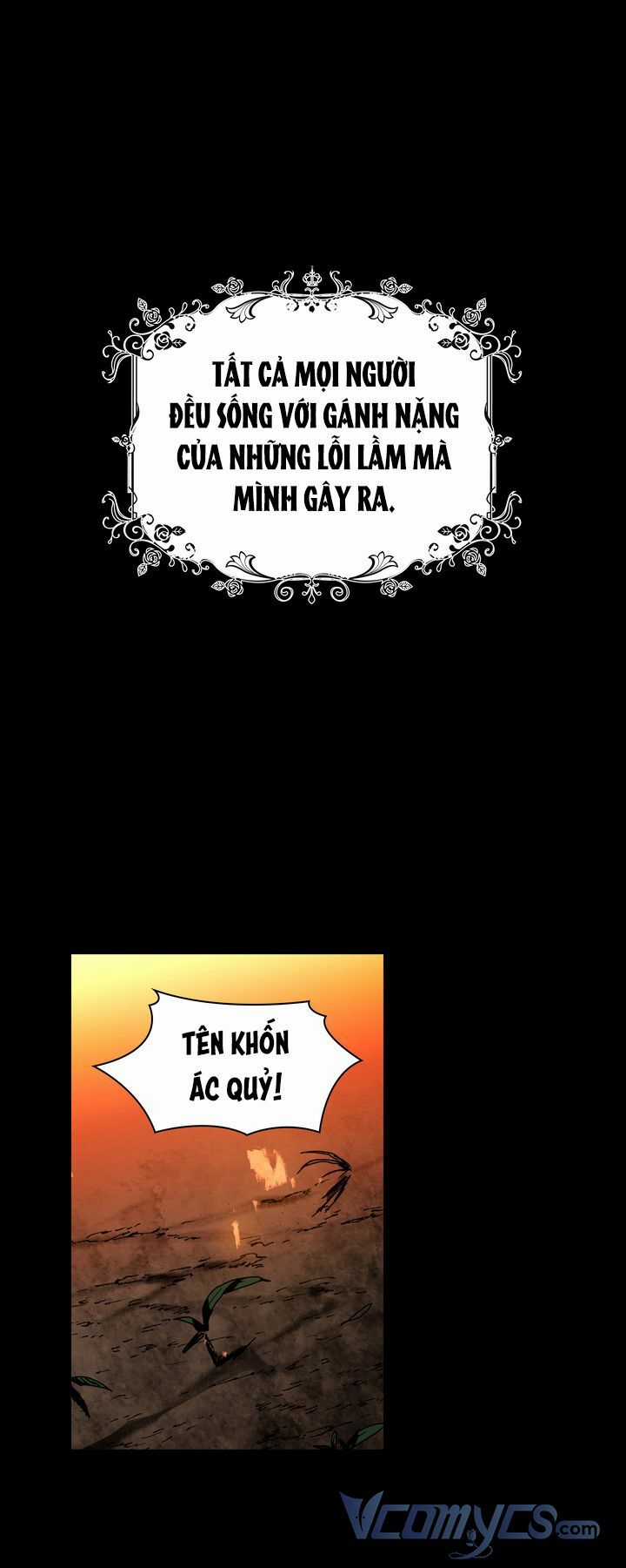 Công Nương Su - Chapter 16 - Trang 1