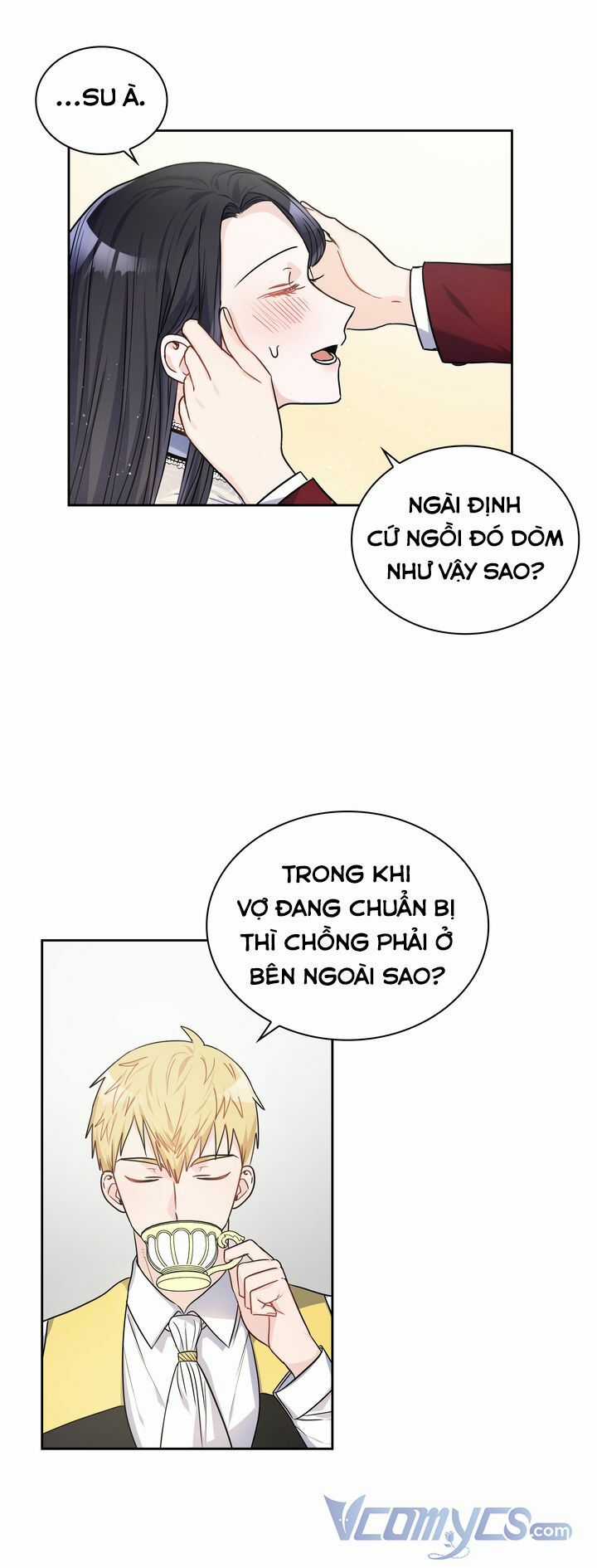 Công Nương Su - Chapter 19 - Trang 23