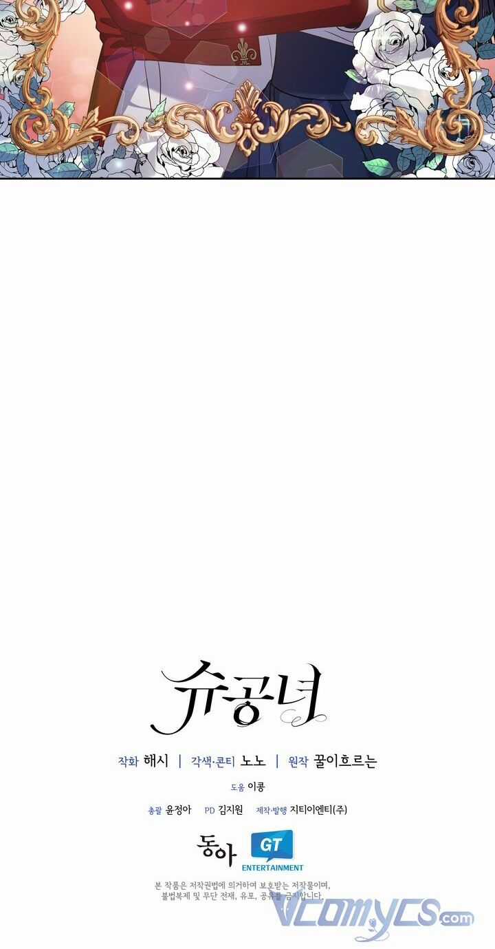 Công Nương Su - Chapter 2 - Trang 61