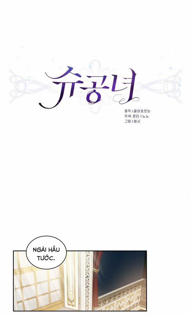 Công Nương Su - Chapter 2 - Trang 8