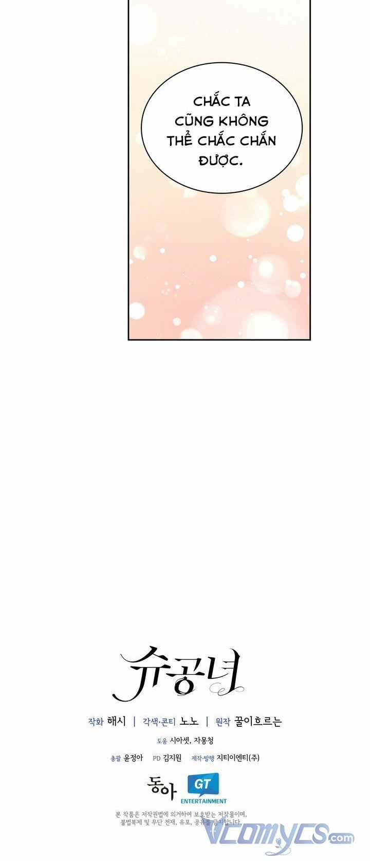 Công Nương Su - Chapter 21 - Trang 68