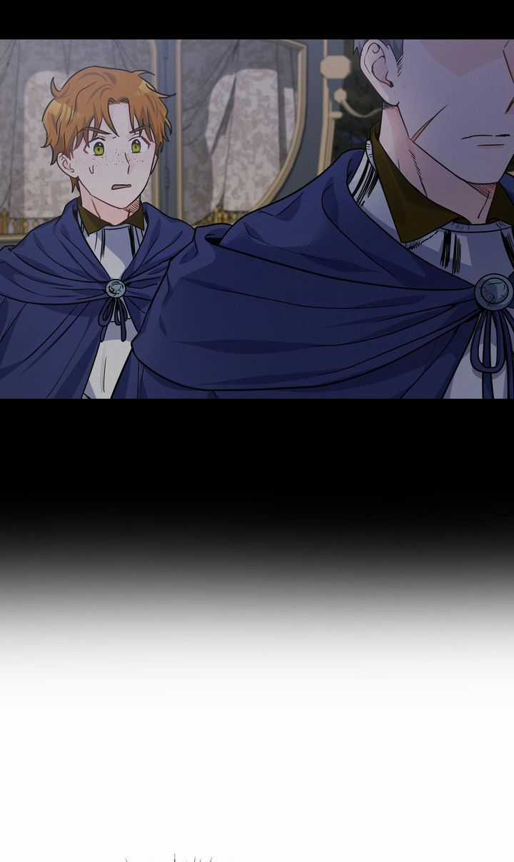 Công Nương Su - Chapter 23 - Trang 12