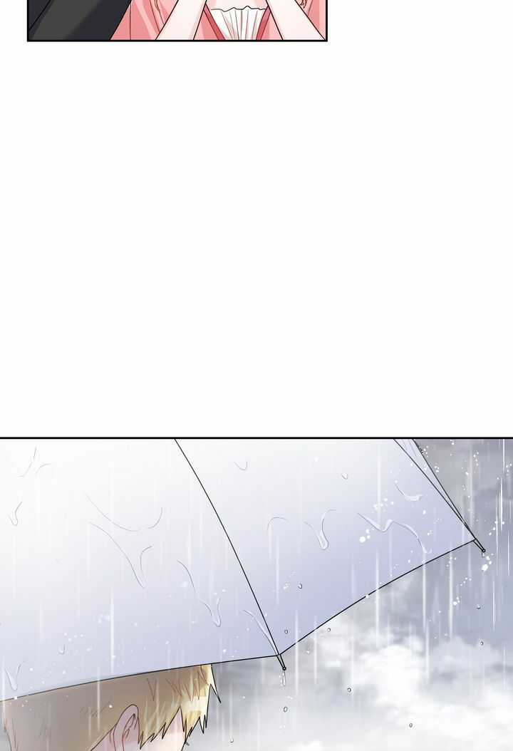 Công Nương Su - Chapter 25 - Trang 43