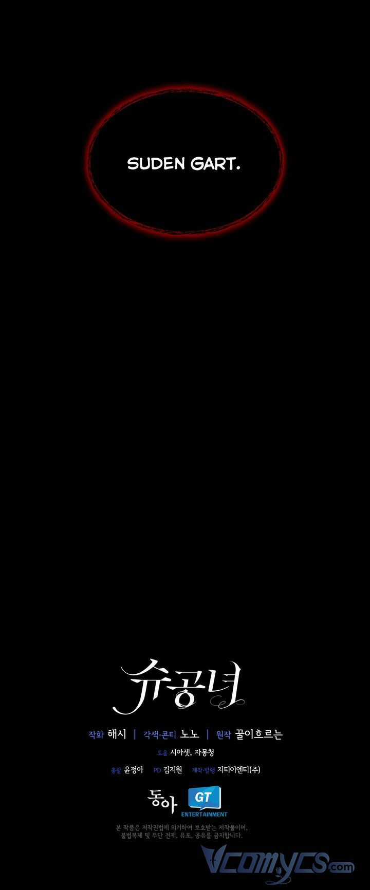 Công Nương Su - Chapter 26 - Trang 59