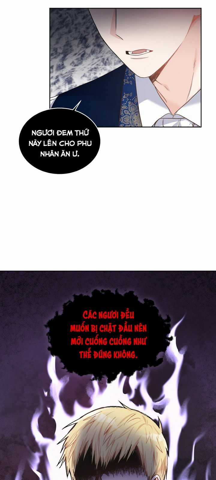 Công Nương Su - Chapter 27 - Trang 23