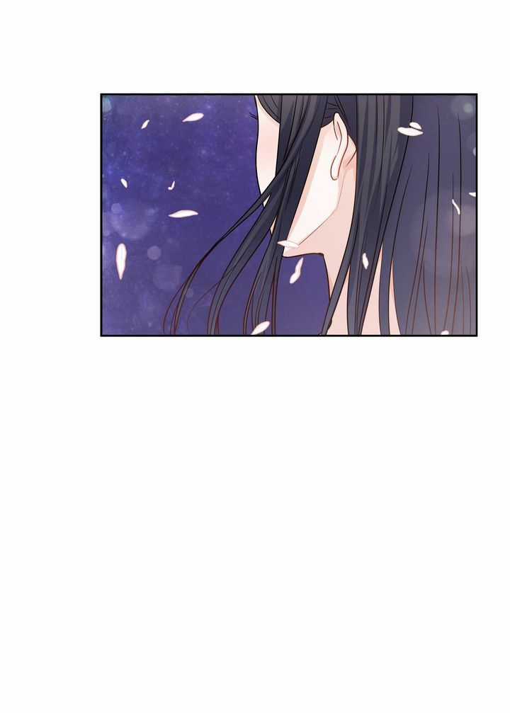 Công Nương Su - Chapter 27 - Trang 47