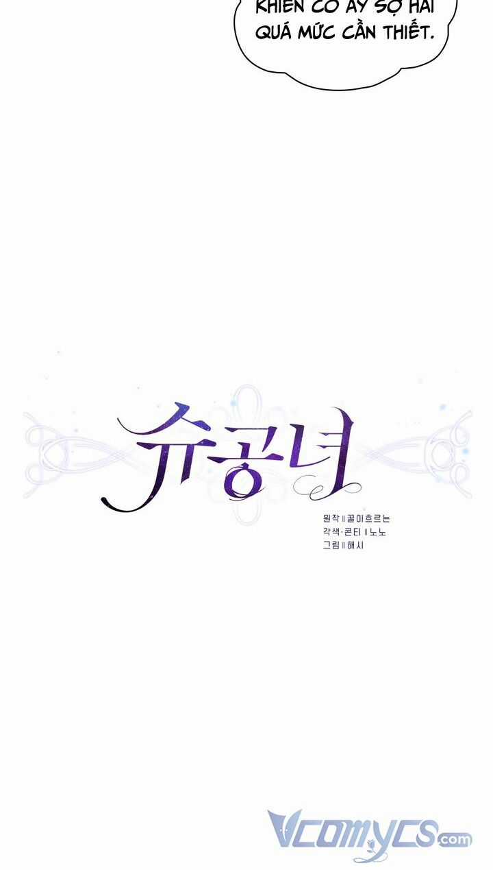 Công Nương Su - Chapter 30 - Trang 24