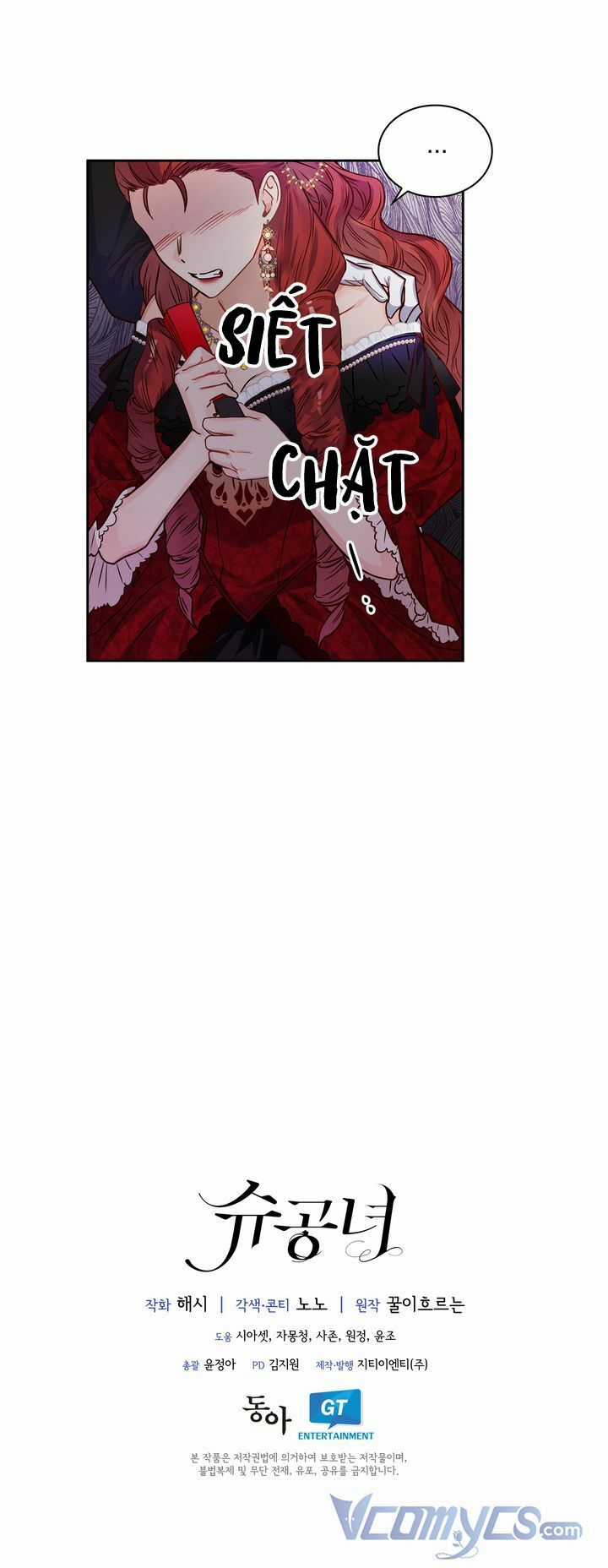 Công Nương Su - Chapter 30 - Trang 74