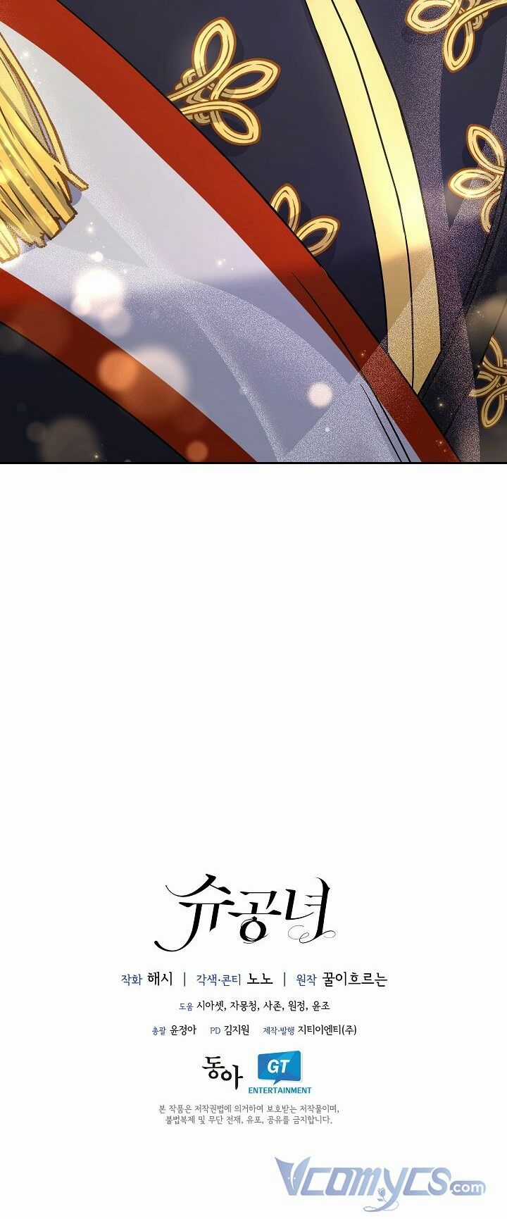 Công Nương Su - Chapter 31 - Trang 62