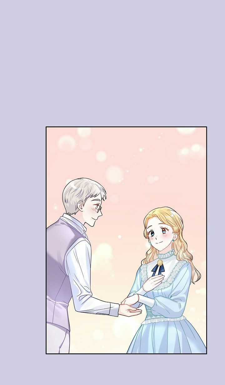 Công Nương Su - Chapter 33 - Trang 16