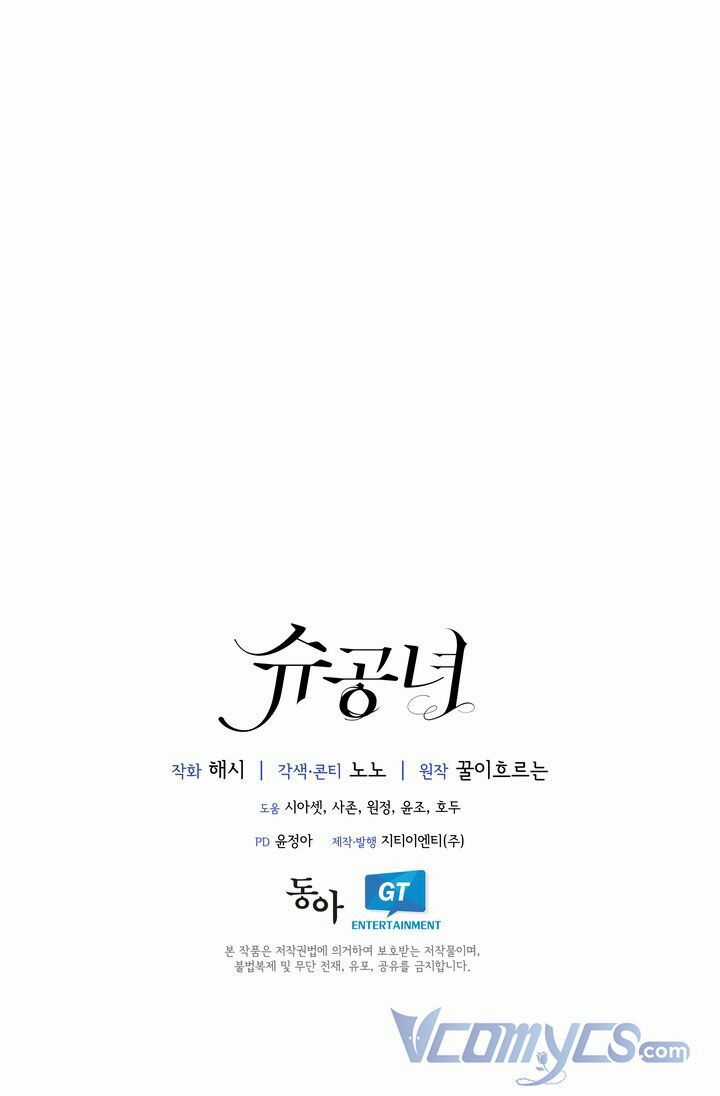 Công Nương Su - Chapter 36 - Trang 61