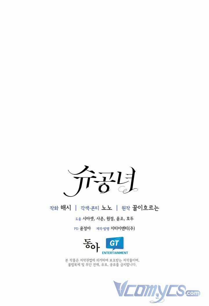 Công Nương Su - Chapter 38 - Trang 63