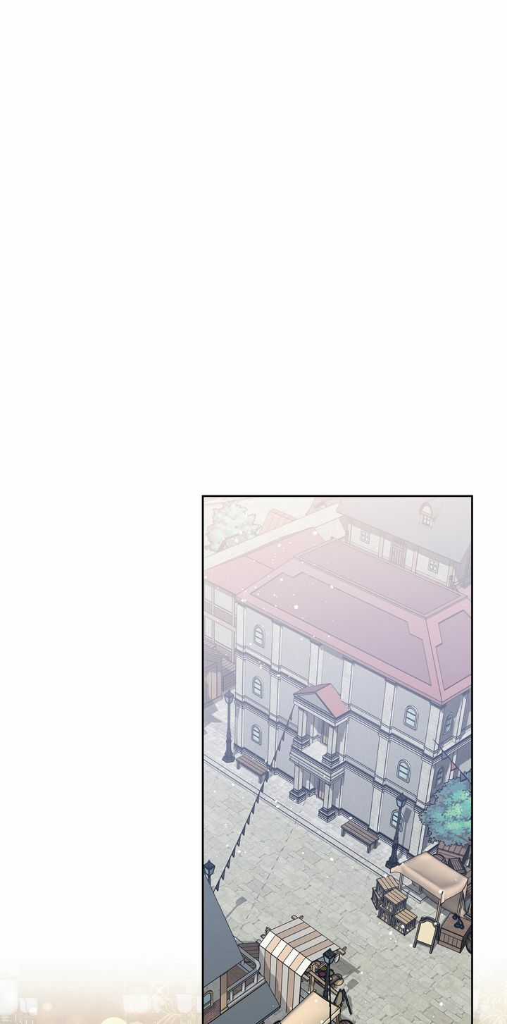 Công Nương Su - Chapter 4 - Trang 34