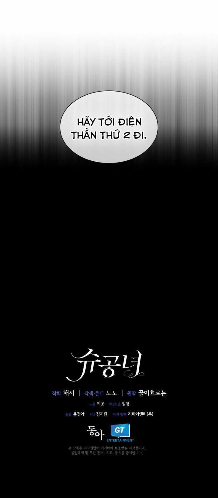 Công Nương Su - Chapter 4 - Trang 55