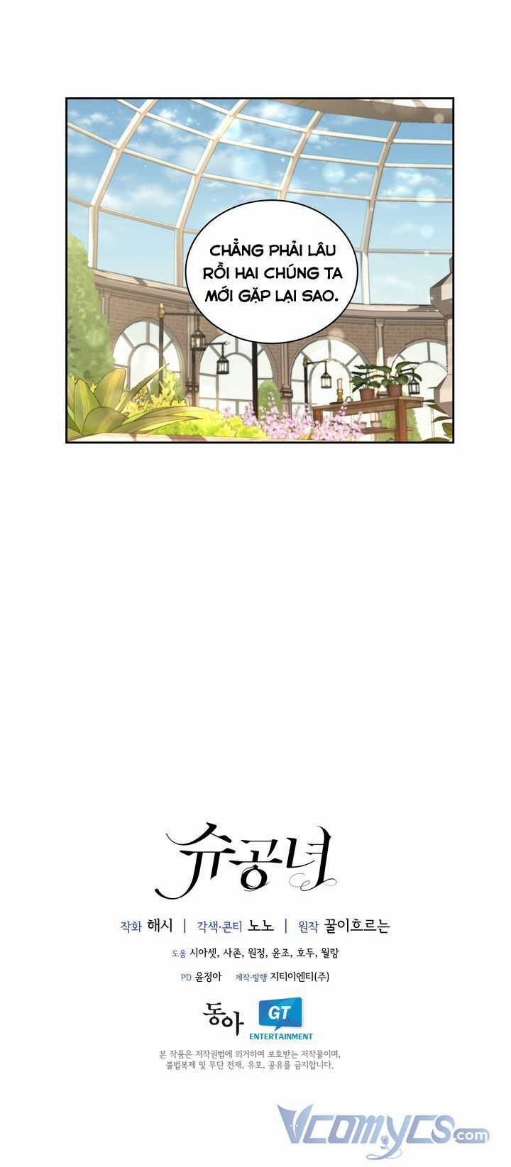 Công Nương Su - Chapter 41 - Trang 55