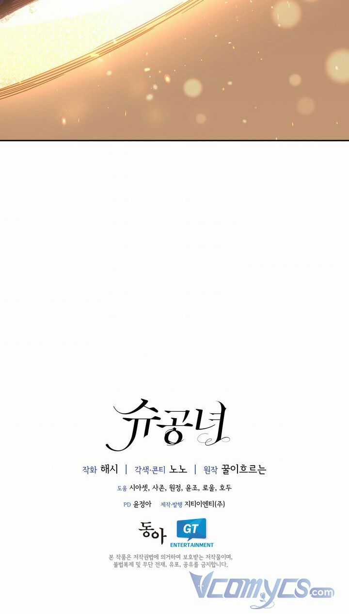 Công Nương Su - Chapter 44 - Trang 67