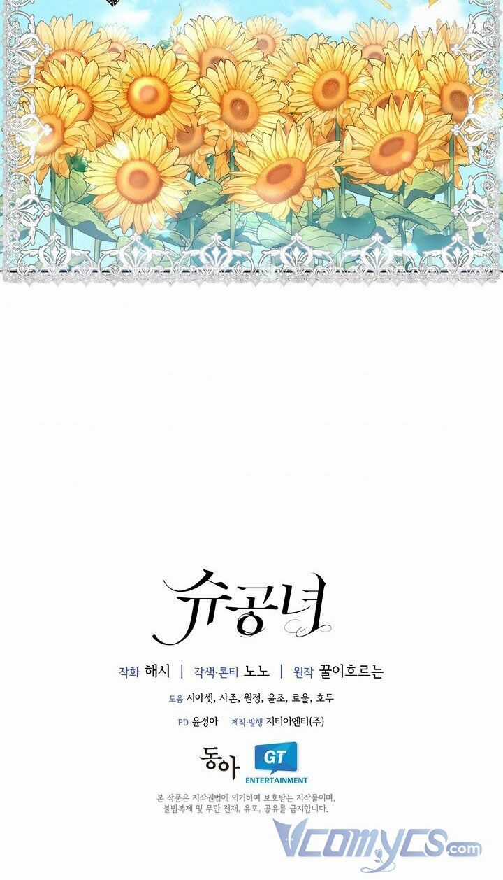 Công Nương Su - Chapter 46 - Trang 60