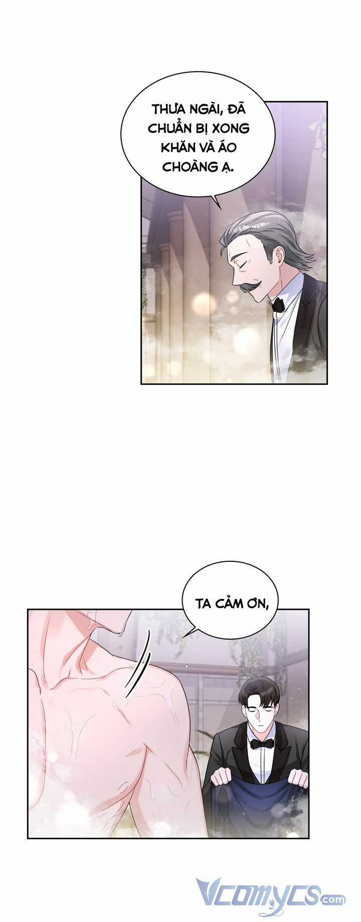 Công Nương Su - Chapter 49 - Trang 1