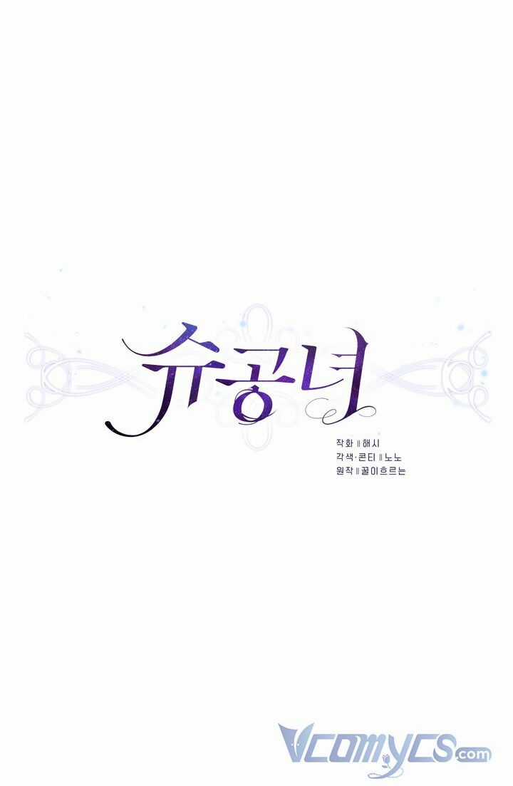 Công Nương Su - Chapter 49 - Trang 5