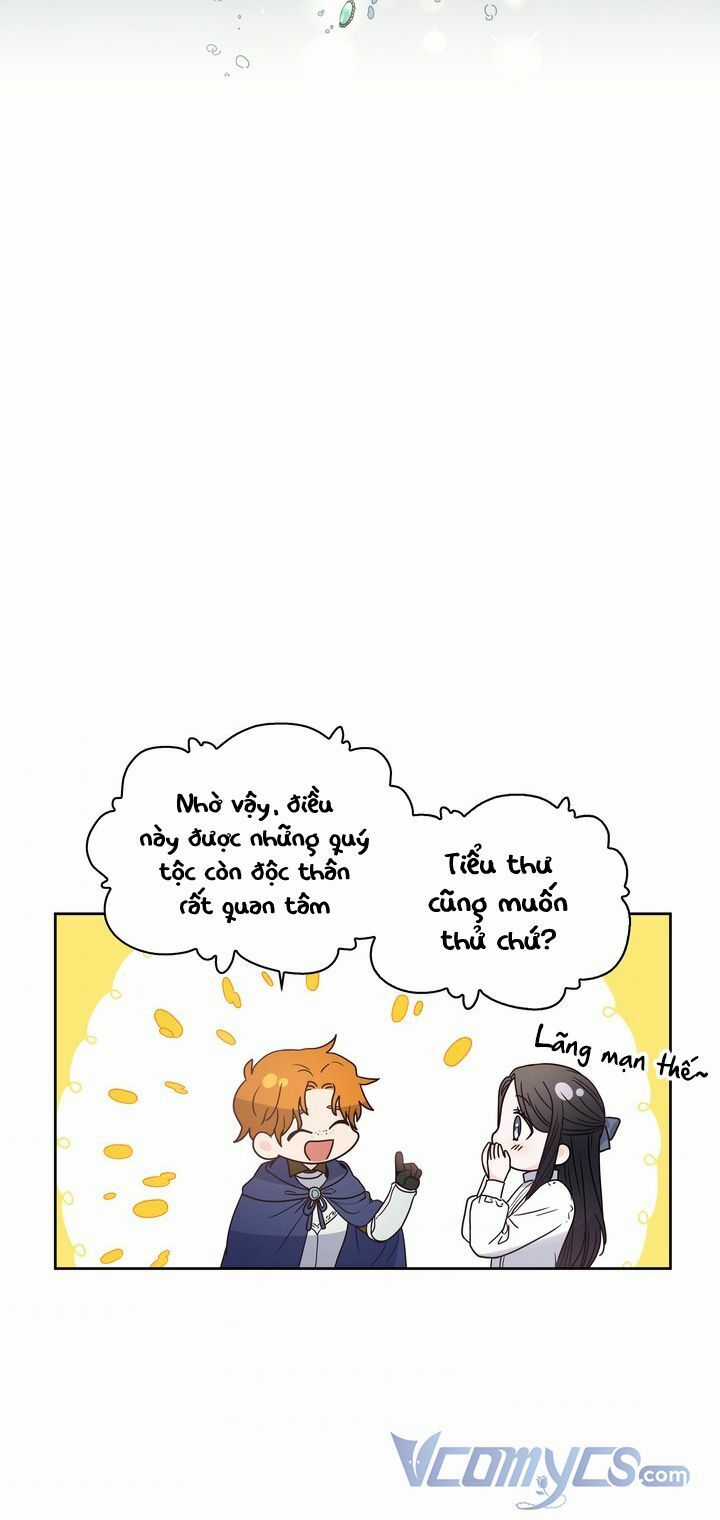 Công Nương Su - Chapter 5 - Trang 7